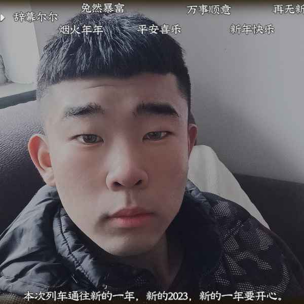 河北20岁单身帅哥真诚找对象-济源相亲网