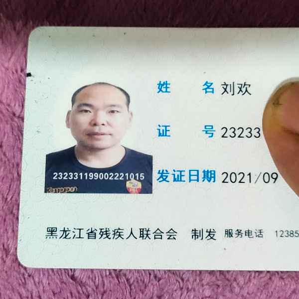 黑龙江34岁单身帅哥真诚找对象-济源相亲网