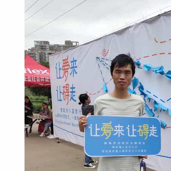 湖北38岁单身帅哥真诚找对象-济源征婚相亲网