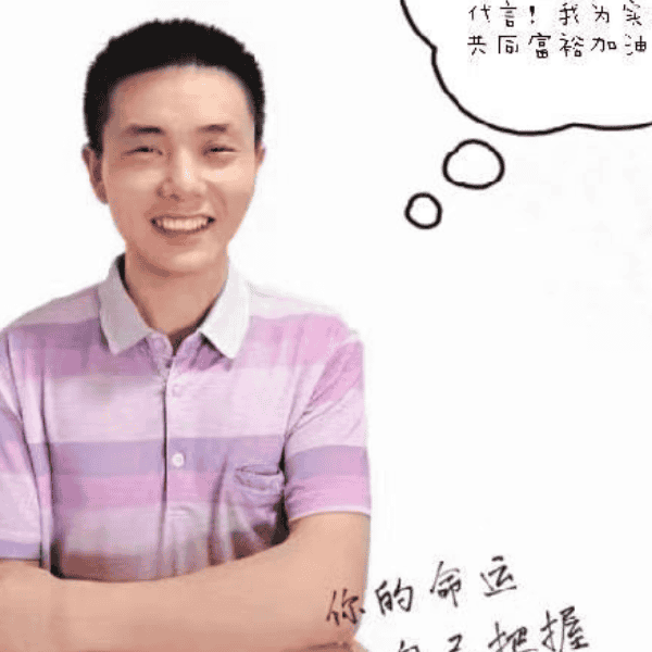 湖南36岁单身帅哥真诚找对象-济源征婚相亲网
