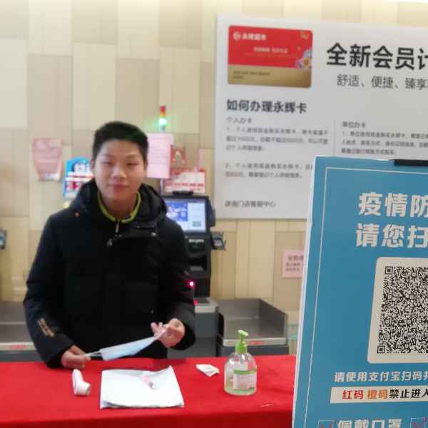 安徽27岁单身帅哥真诚找对象-济源征婚相亲网