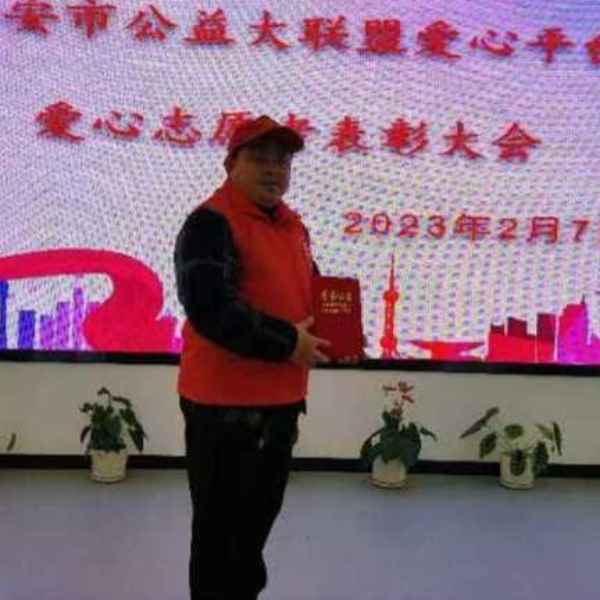 济源征婚相亲网