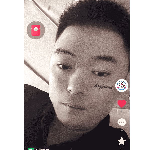 河北32岁单身帅哥真诚找对象-济源征婚相亲网