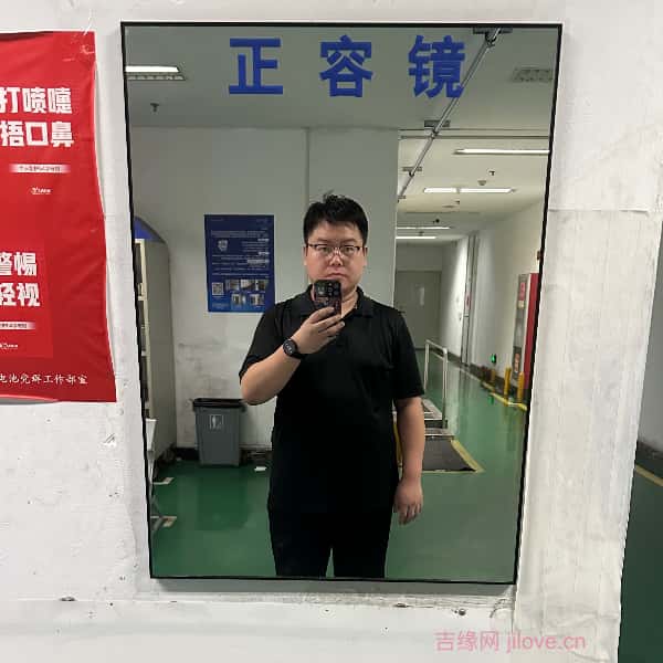 济源征婚相亲网