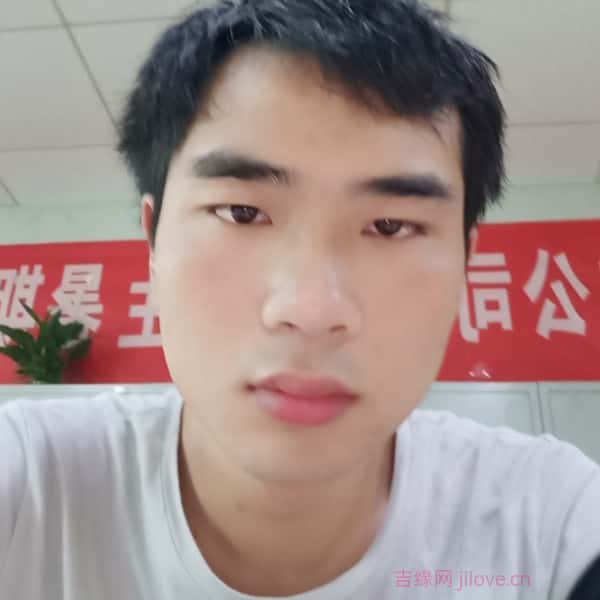 济源征婚相亲网