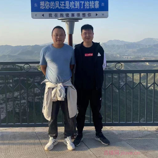 济源征婚相亲网