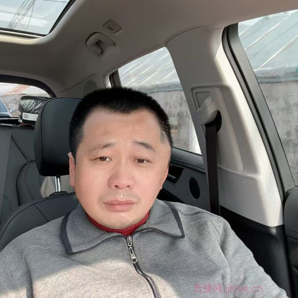 济源征婚相亲网