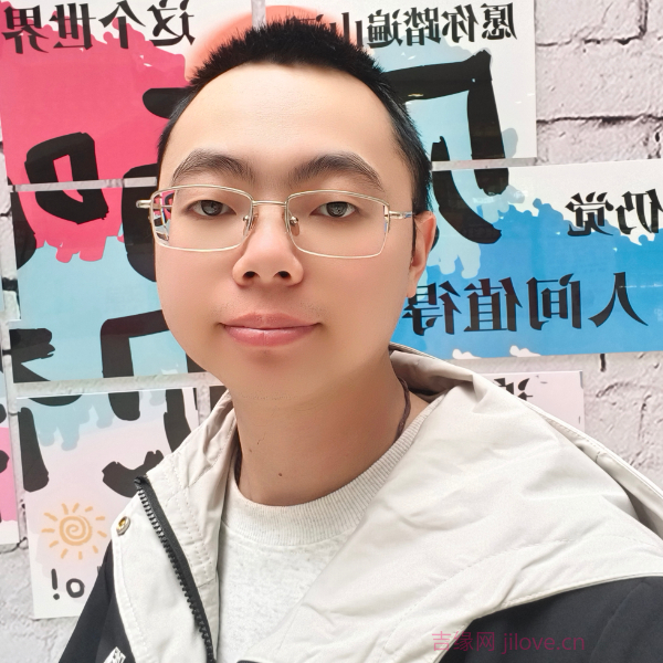 吉林28岁单身帅哥真诚找对象-济源征婚相亲网