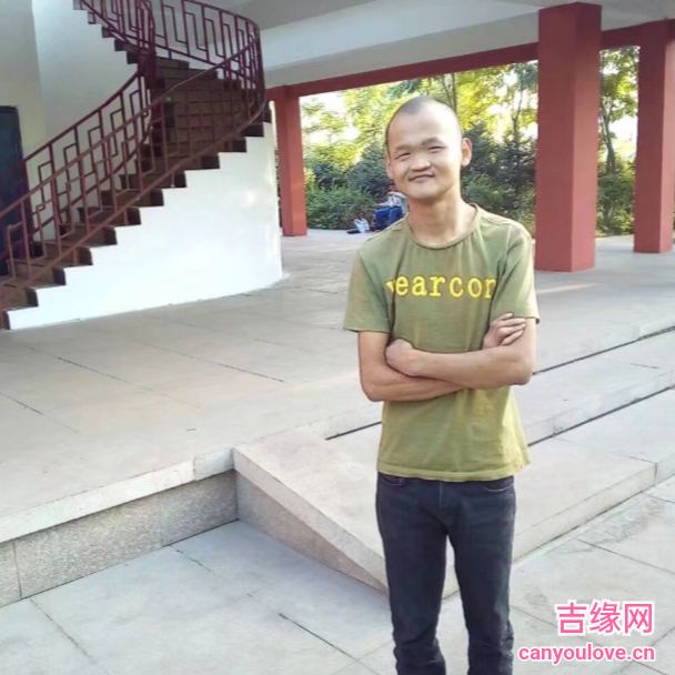 29岁岁内蒙古单身帅哥 - 济源吉缘网