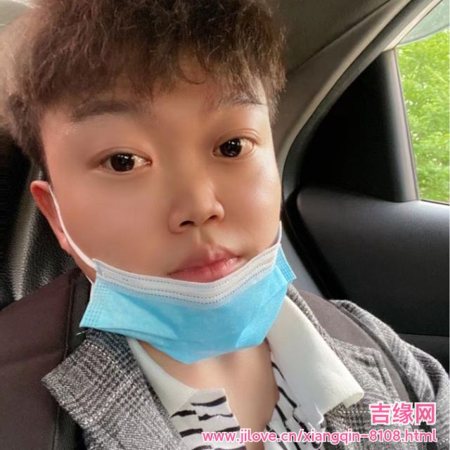 30岁岁安徽单身帅哥 - 济源吉缘网