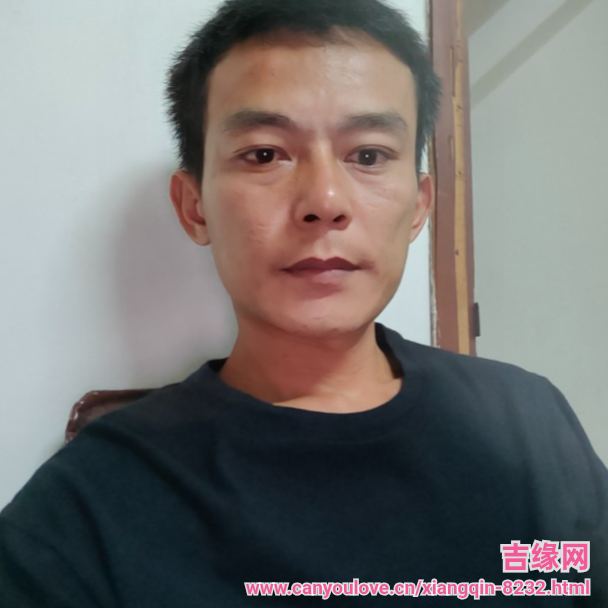 38岁岁广东单身帅哥 - 济源吉缘网