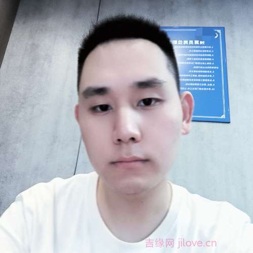 31岁岁重庆单身帅哥 - 济源吉缘网