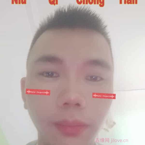 35岁岁广西单身帅哥 - 济源吉缘网