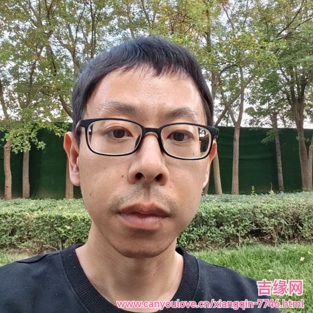 41岁岁天津单身帅哥 - 济源吉缘网